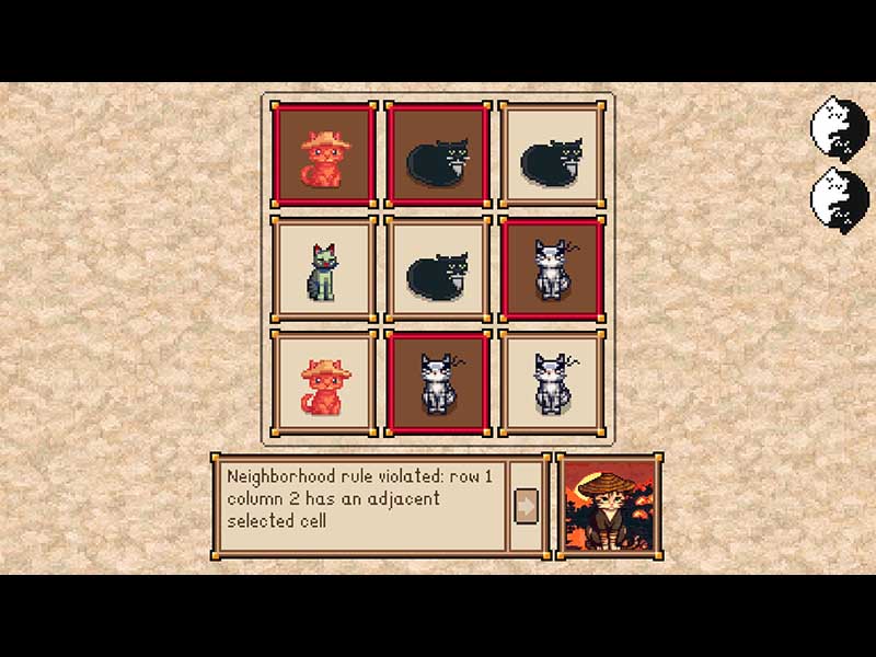 catori - Screenshot No. 2